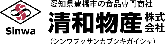 清和物産株式会社